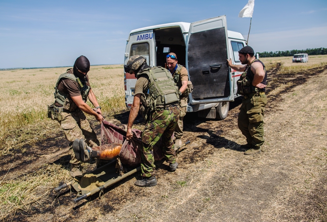 У Нижней Крынки найдено очередное захоронение жертв украинских карателей