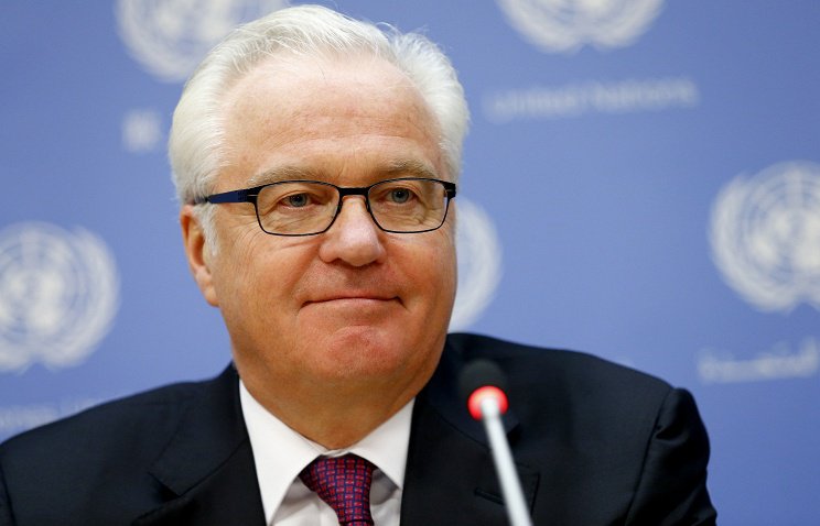 Чуркин: антироссийские заявления Киева в Совете Безопасности ООН граничат с хулиганством