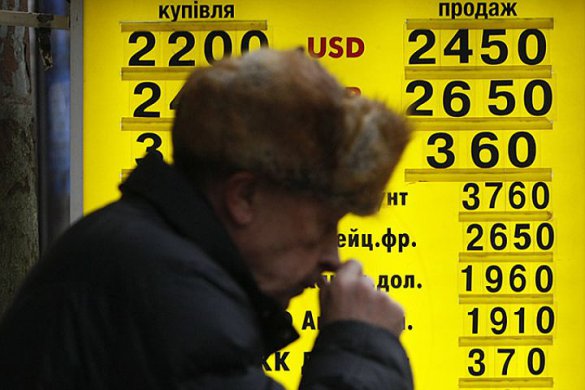 Потребительская корзина украинцев: Что сегодня можно купить на зарплату