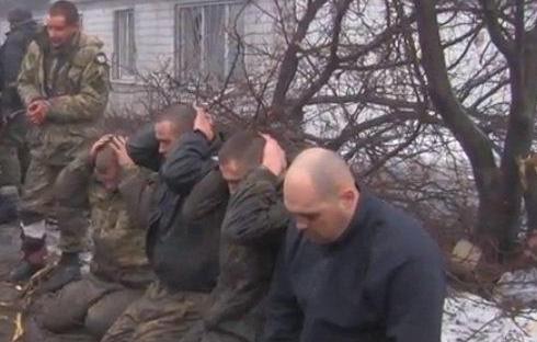 Пленные украинские военные январь 2015
