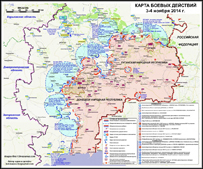 Карта боевых действий в Новороссии 3-4 ноября