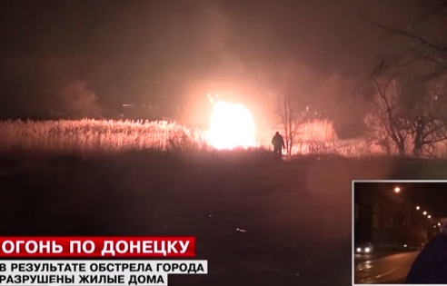 Артиллерия карателей ВСУ нанесла удар по Донецку с новых позиций