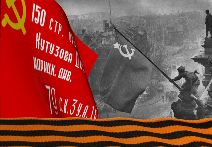 Знамя Победы и георгиевские ленты не покажут по ТВ на Украине