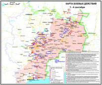 Карта боевых действий в Новороссии  1-4 сентября
