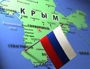 С 1 августа бюджетникам в Крыму существенно повысят зарплаты