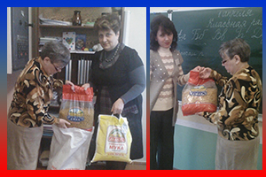 Доставка гуманитарного груза в специализированную школу №33 Донецка