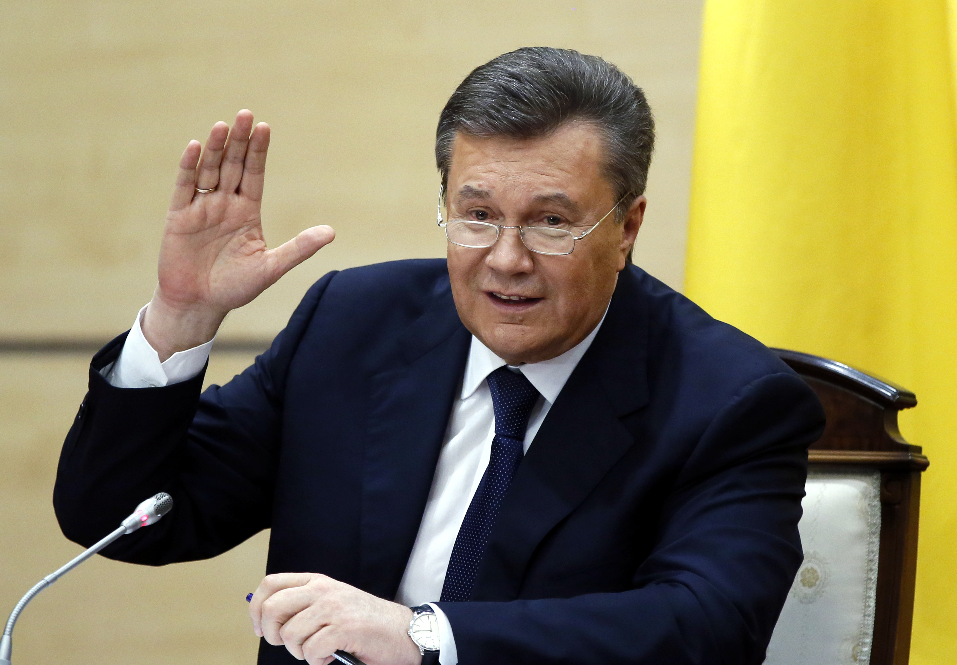 Минюст Украины: решения суда ЕС о выплате компенсации Януковичу нет