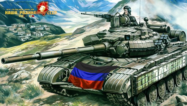 Перейдет ли Новороссия от обороны к атаке?