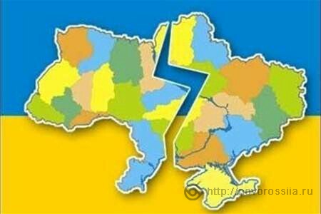 Сценарии будущего раздела Украины