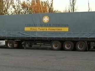 Каратели не пропускают в Новороссию гуманитарную помощь