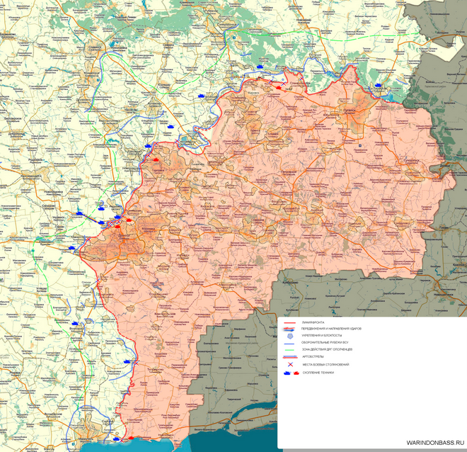 Карта линии фронта на 20.05.2015.