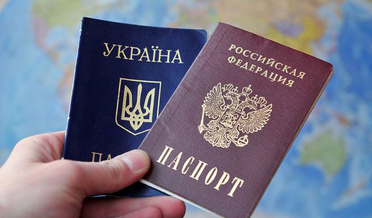 Жителей Крыма и Севастополя освободят от госпошлин на паспорта