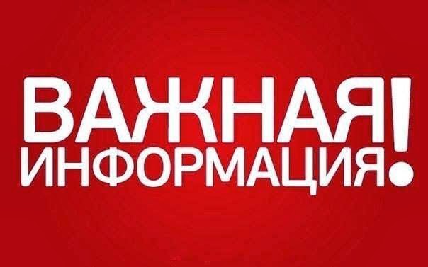 Перемещение большой колонны бронетехники хунты под Донецком (список техники, видео)