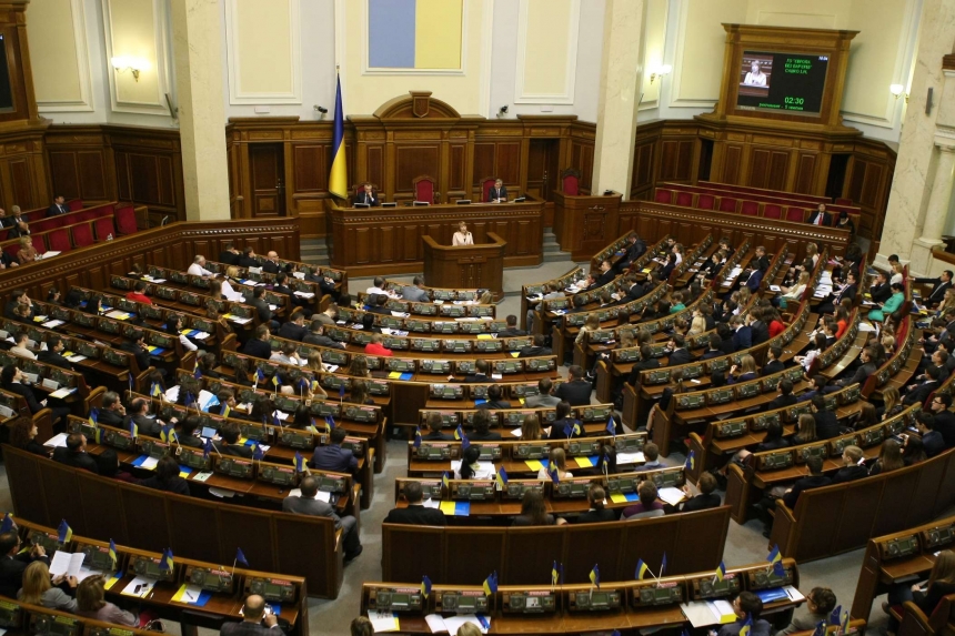 Эксперт: поправки в Конституцию Украины не несут позитивной динамики