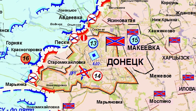 Карта боевых действий в Новороссии за 4 февраля (от dragon-first-1)