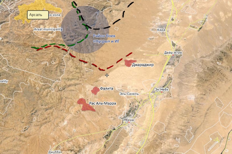 Сирийская армия и "Хизбалла" ведут наступление в районе Фалита нагорья Каламун