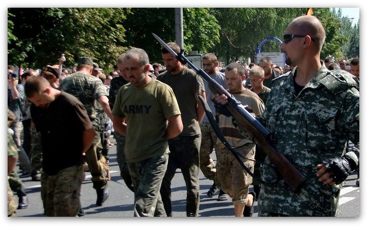 ДНР и Киев провели обмен пленными