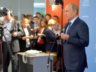 Путин: Конституцию Украины используется как предлог для борьбы за власть в стране