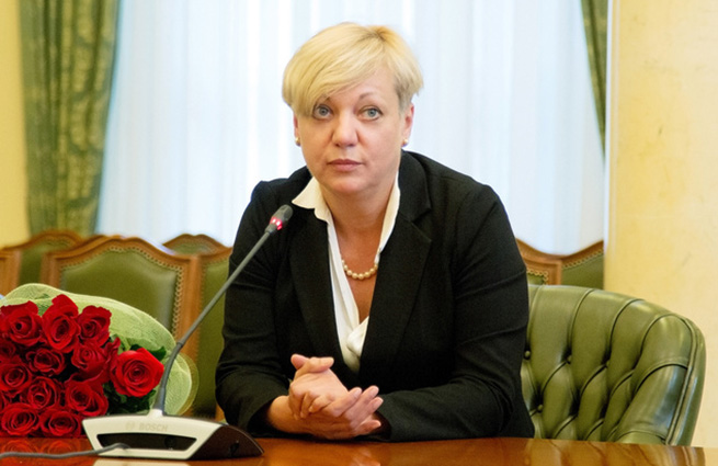 Глава НБУ: 200 агентов ФСБ расшатывают банковскую систему Украины