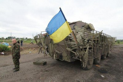 Украинский офицер бежал с украденными миллионами