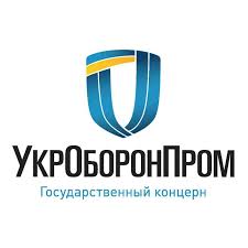 Хунта срочно выкупает все оружие у концерна "Укроборонпром"
