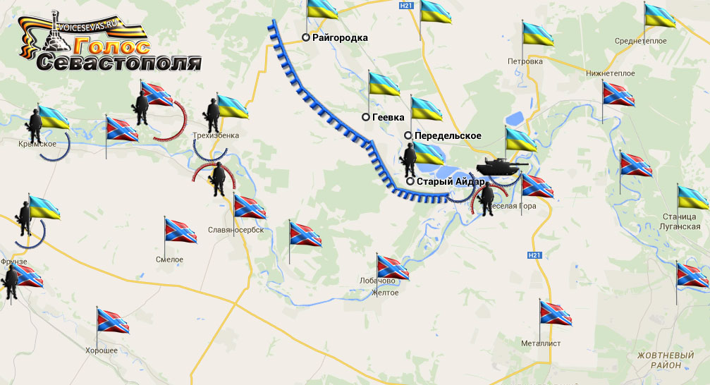 ВСУ активно создает линию обороны Старый Айдар - Передельское - Геевка - Горшовка - Райогородка.