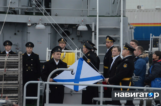 Поднятия флага ЧФ на "Граченке"