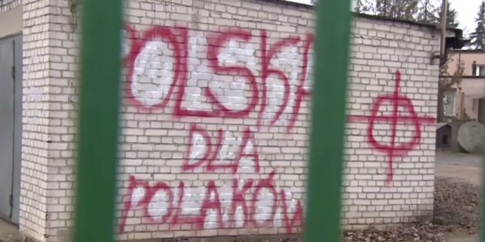 "Ukraińskie kurwy!": в Польше напали на общежитие украинских мигрантов