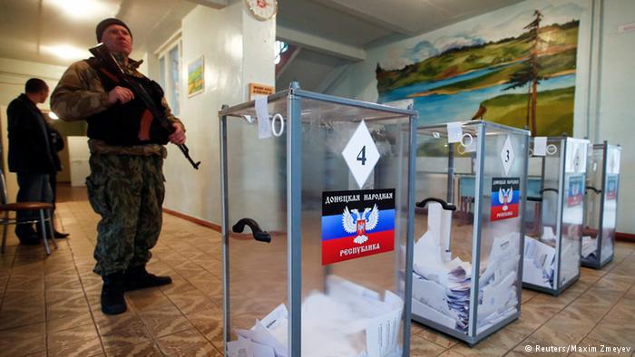 ДНР: Призывавшие к войне украинские СМИ не будут допущены на выборы