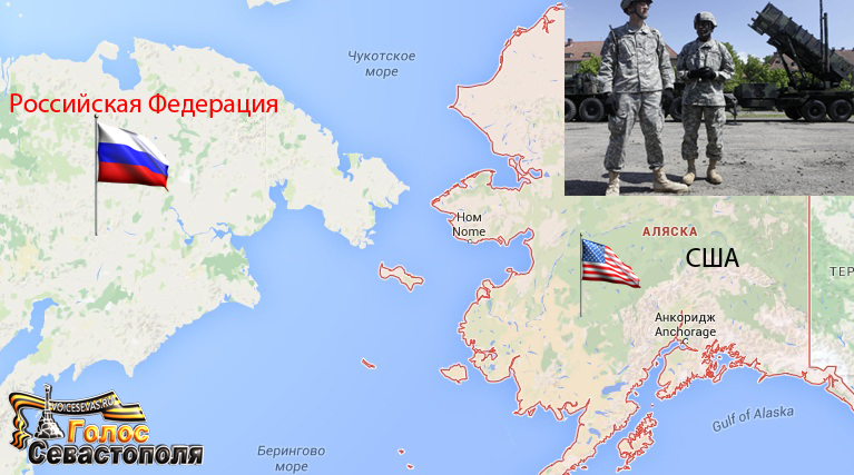 США разместят еще один радар своей системы ПРО на Аляске
