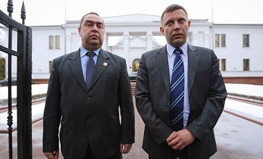 Захарченко с Плотницким