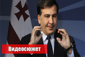 Саакашвили: Украина — самая бедная страна в Европе