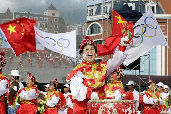 Пекин выиграл право принять зимнюю Олимпиаду