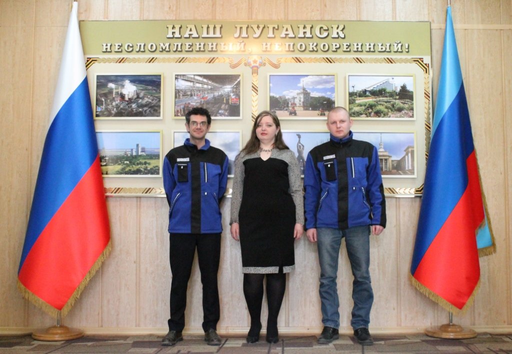 Сотрудники Генеральной прокуратуры ЛНР встретились с миссией ОБСЕ