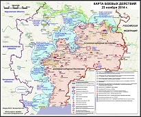 Карта боевых действий в Новороссии  23 ноября