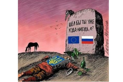 Марин Ле Пен:  Украина в Евросоюз не войдёт, не нужно рассказывать сказки