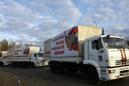 Пятый конвой МЧС России с гуманитарной помощью для жителей Донбасса пересёк границу с Украиной