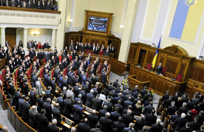 Верховна рада Украины