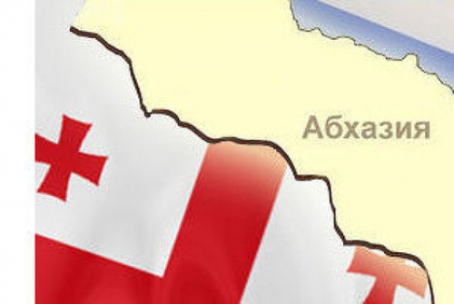 Грузия предложила Абхазии особый статус