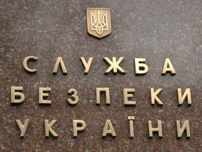 В Комиссии ДНР по делам военнопленных заявили о гибели ополченца в украинском плену