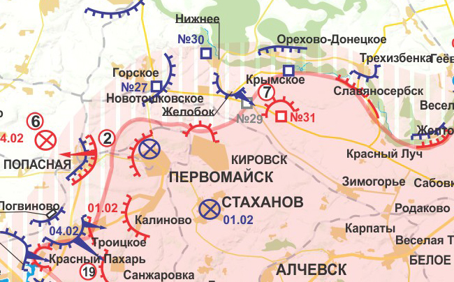 Карта боевых действий в Новороссии за 3 - 5 февраля (от kot_ivanov)