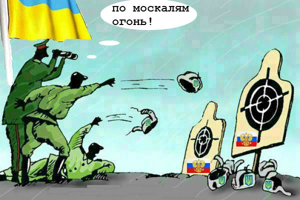 pozor-ukrainskoy-mobilizacii