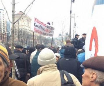 против мэра Киева