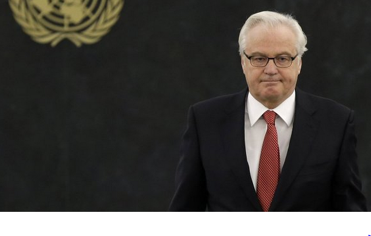 Открытия офиса ООН по поддержанию мира на Украине не ожидается