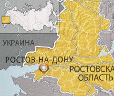 Во время боя  под минометный обстрел попала территория Ростовской области