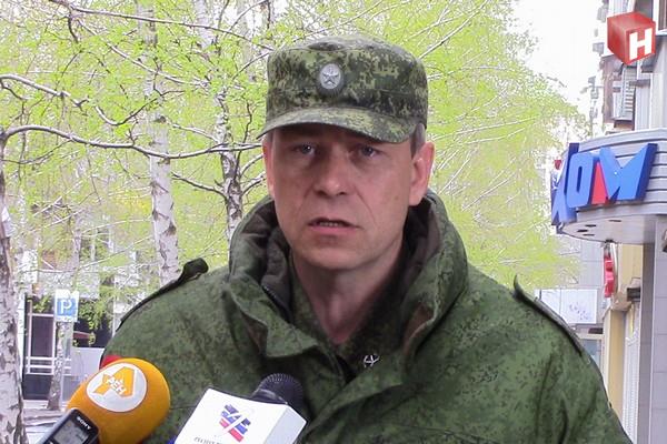 Бойцы ВСУ просят ополчение обстрелять карателей из «Азова»