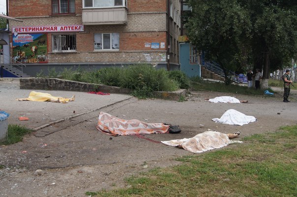 Военные преступления хунты - Луганск 18.07