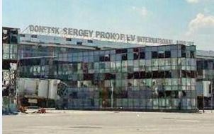 При атаке Донецкого аэропорта погибло 12 силовиков