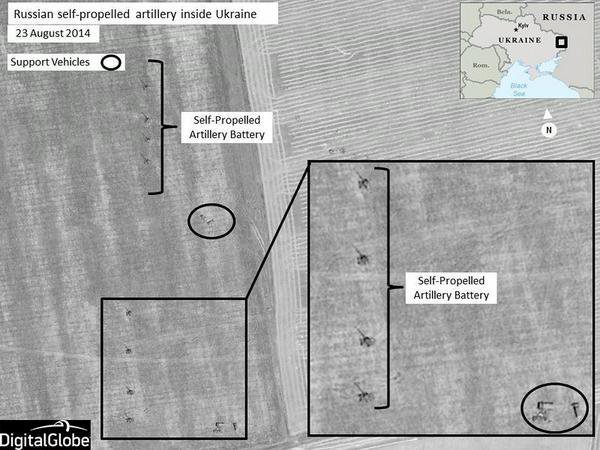 Минобороны РФ: Комментировать «спутниковые снимки НАТО» просто не имеет смысла