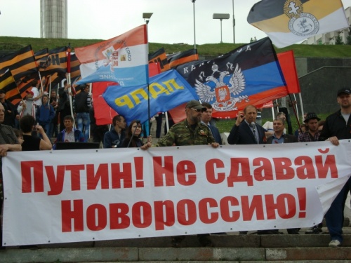 На митинге в Самаре люди потребовали от властей России признать Донецкую, и Луганскую республики, и защитить их жителей